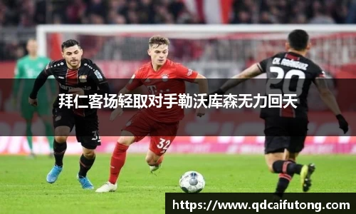 星空综合体育官方网站
