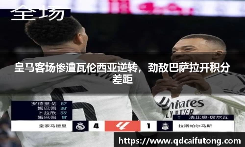 星空综合体育官方网站