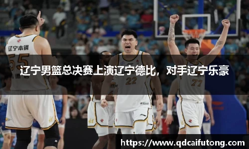 星空综合体育官方网站