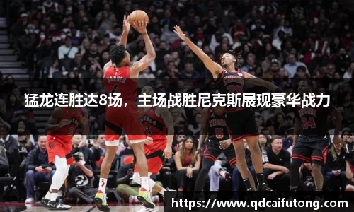 星空综合体育官网