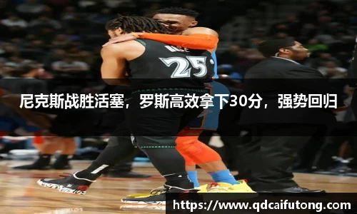 星空综合体育平台