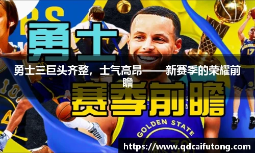 星空综合体育平台