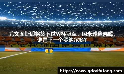 星空综合体育官方网站