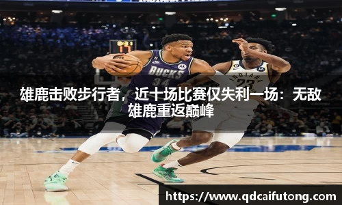 星空综合体育官方网站