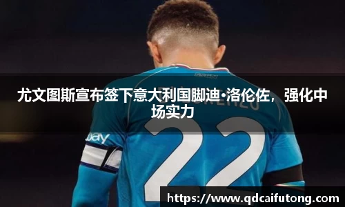 星空综合体育官网
