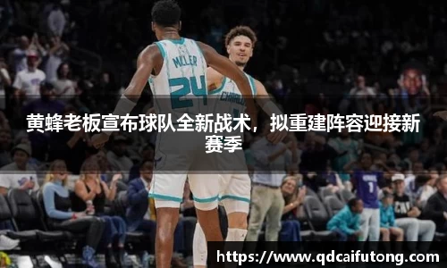 星空综合体育官方网站
