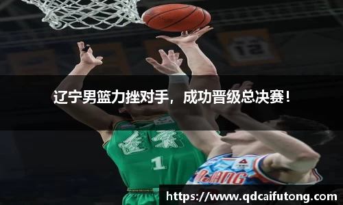 星空综合体育官方网站