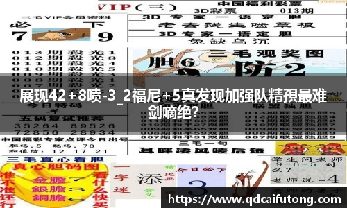 星空综合体育官方网站