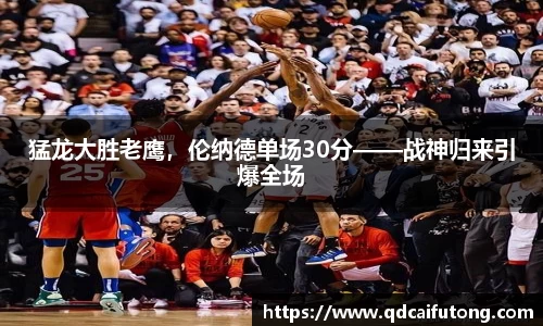 星空综合体育官方网站