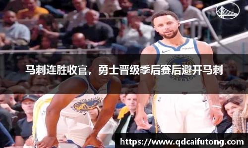 星空综合体育平台