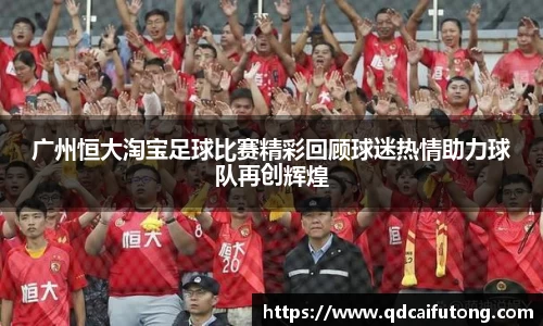 星空综合体育官网