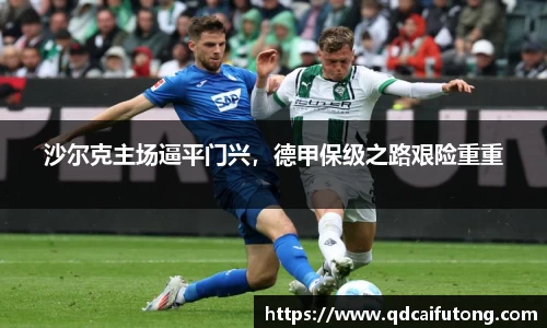 星空综合体育官方网站