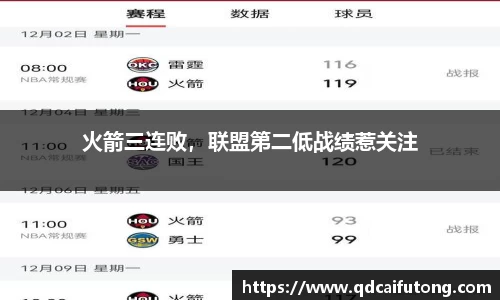 星空综合体育官方网站