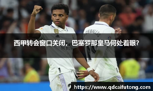 星空综合体育官方网站