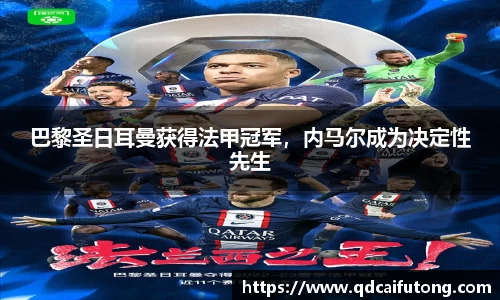 星空综合体育官方网站