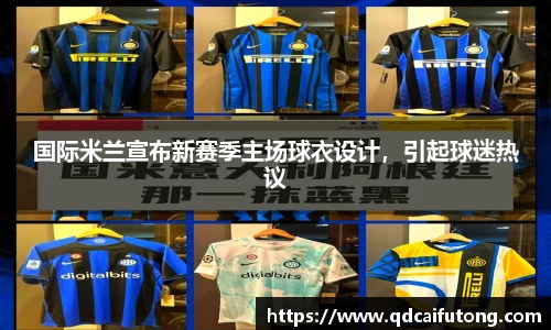 星空综合体育官网