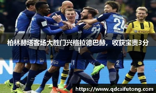 星空综合体育官网