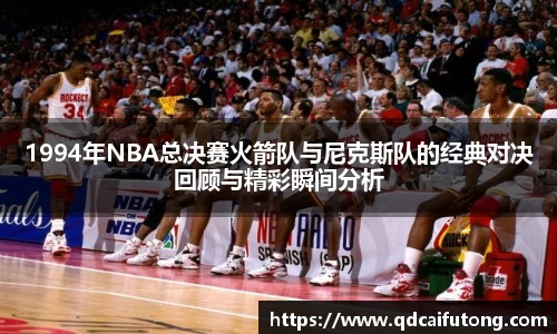 星空综合体育官方网站