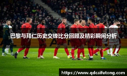星空综合体育官网