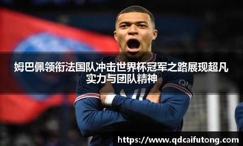 星空综合体育官网