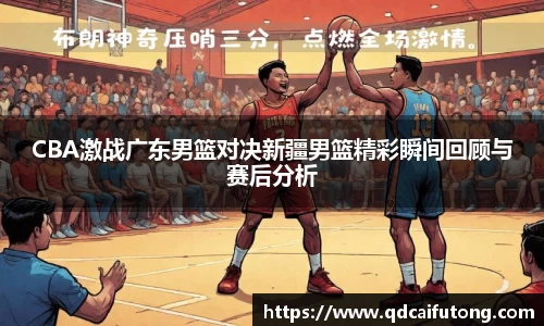 星空综合体育官方网站
