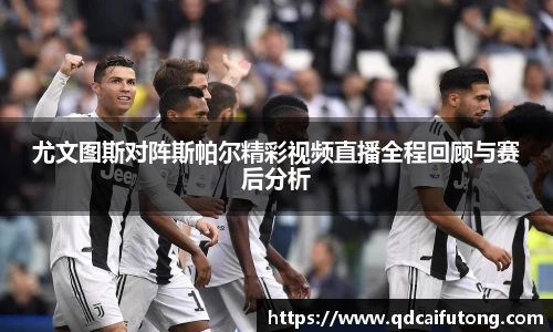 星空综合体育官方网站