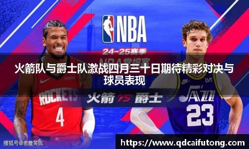 星空综合体育平台
