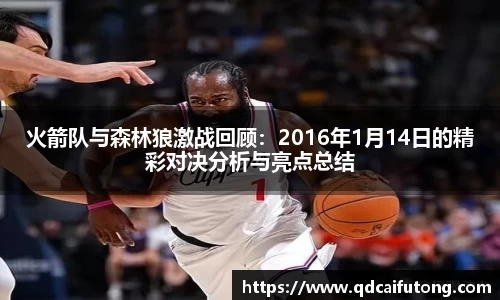 星空综合体育官网
