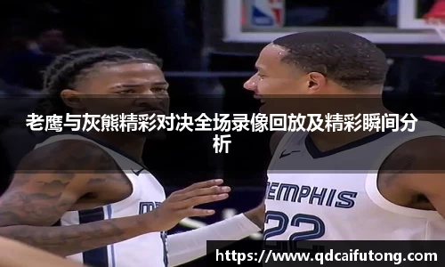 星空综合体育平台