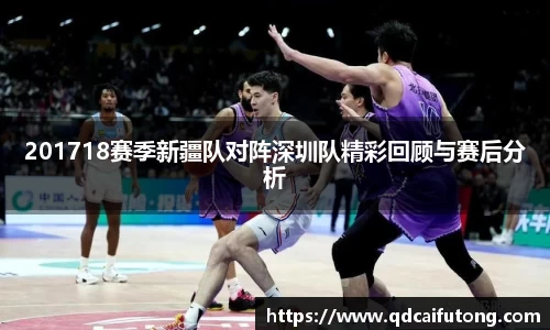 星空综合体育官网