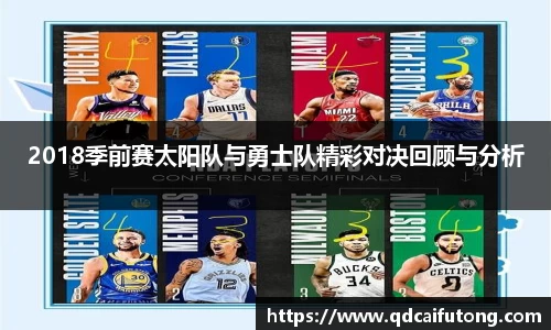 星空综合体育