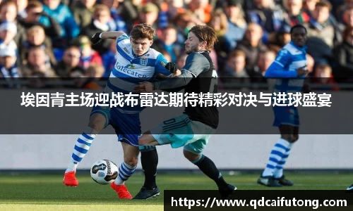 星空综合体育官网