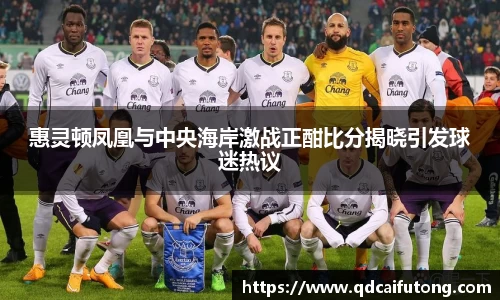 星空综合体育官网