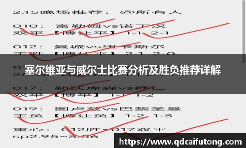 星空综合体育官方网站