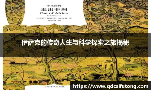 星空综合体育平台