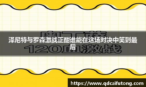 星空综合体育