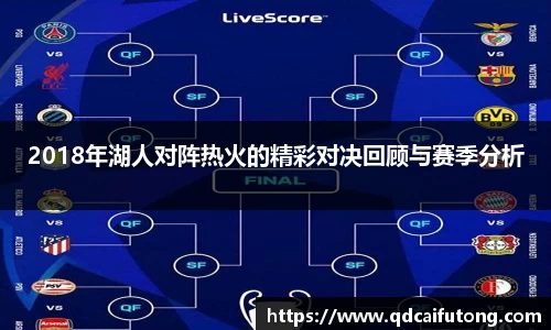 星空综合体育平台