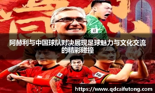 星空综合体育官网