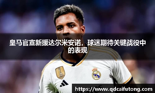 星空综合体育官方网站