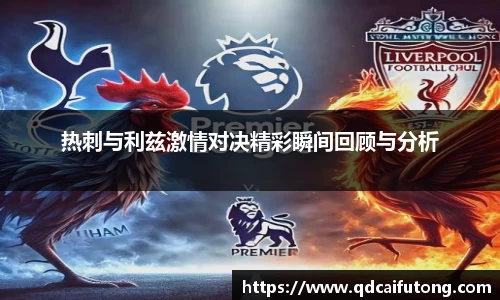 星空综合体育官网