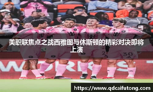 星空综合体育官方网站