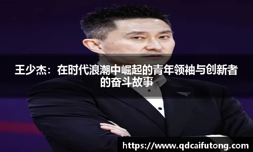 星空综合体育官网