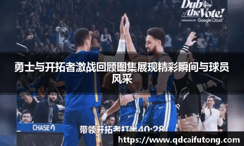 星空综合体育平台
