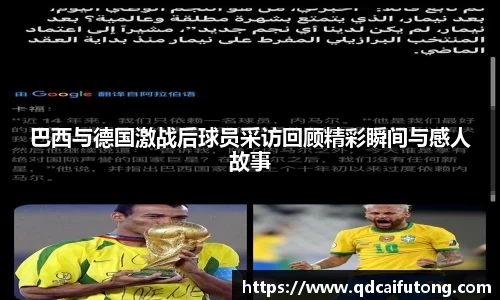 星空综合体育官网