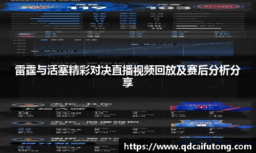 星空综合体育官方网站