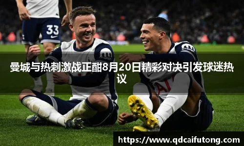 星空综合体育官网