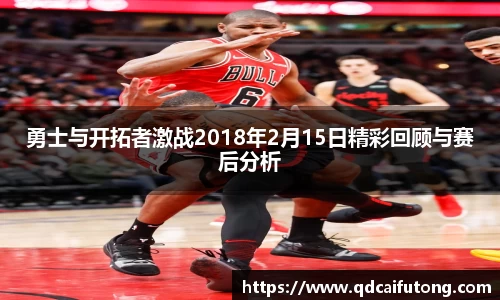 星空综合体育平台