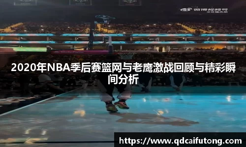 星空综合体育官网