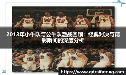 星空综合体育平台