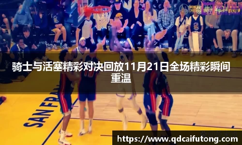 星空综合体育